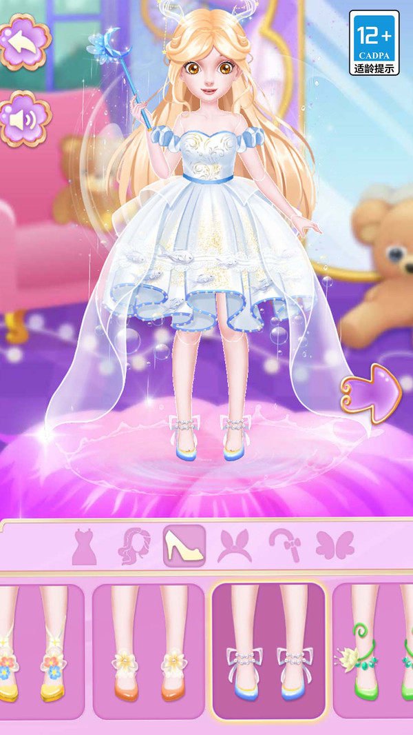 公主请化妆安卓版下载-公主请化妆安卓版最新下载v1.0.0 公主请化妆安卓版下载-公主请化妆安卓版最新下载v1.0.0