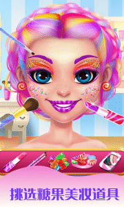 换装化妆小公主手机版下载-换装化妆小公主最新安卓版下载v1.0.5