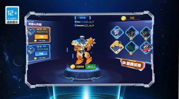 无敌格斗街机官网版下载-无敌格斗街机官网版安卓下载v1.0.0