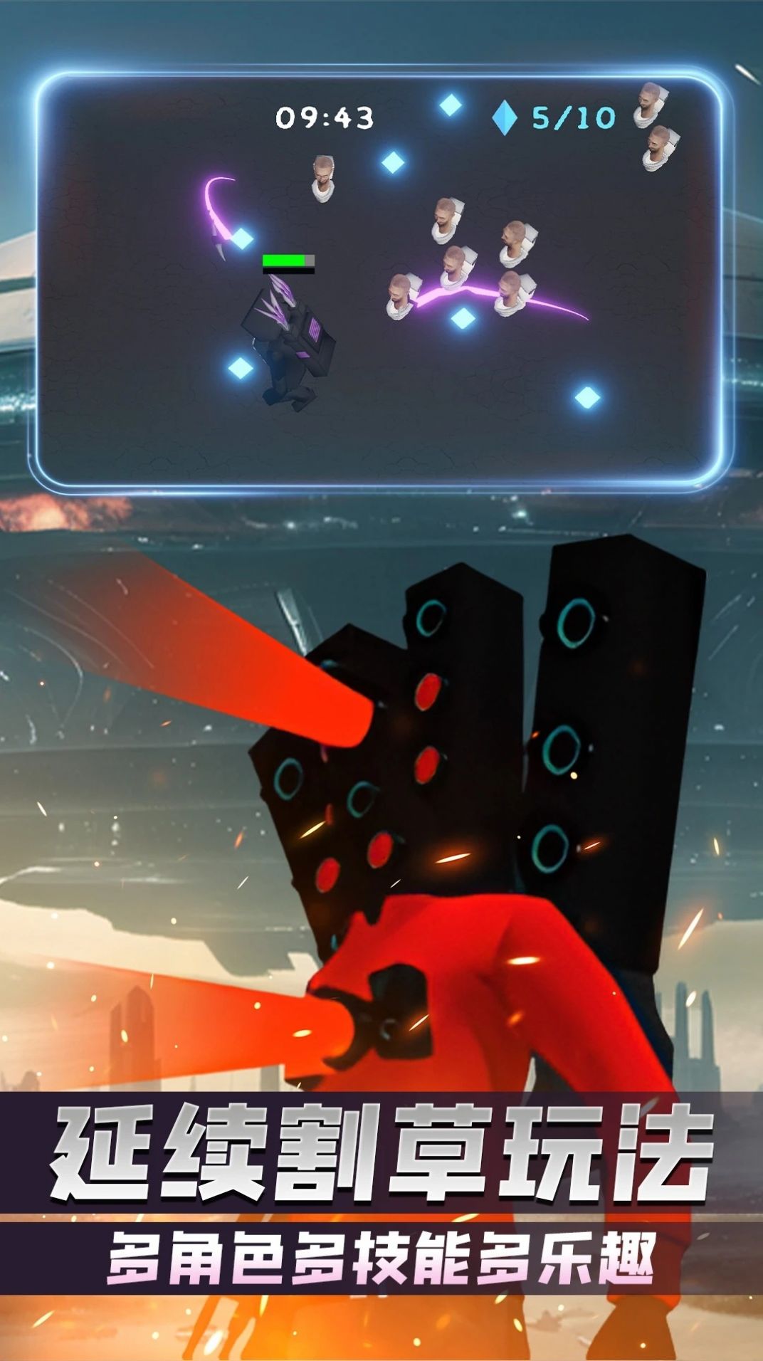 布娃娃沙盒对决官方版下载-布娃娃沙盒对决官方正版下载v300.1.0.3018