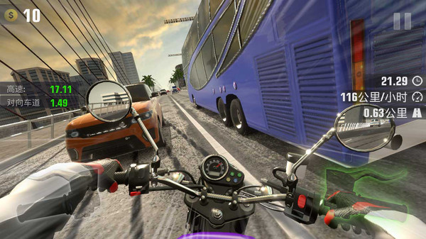 真实公路摩托锦标赛最新版本