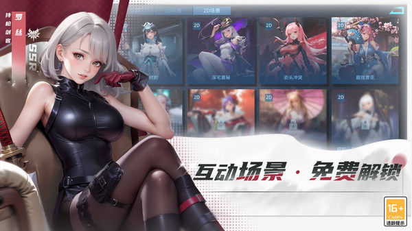 女神星球2024最新版本