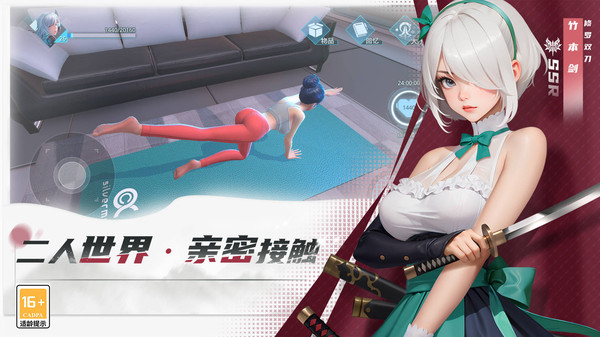 女神星球2024最新版本