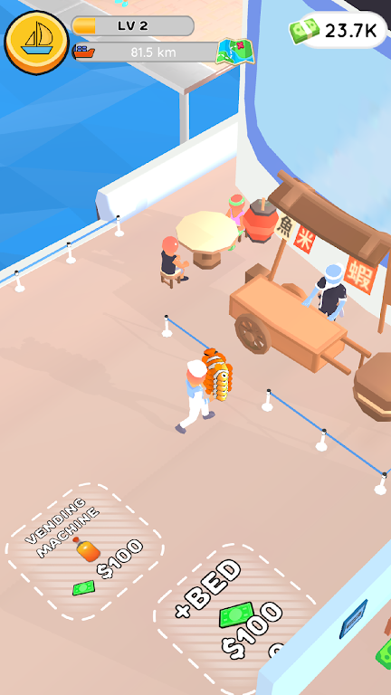 邮轮管理者手机版下载-邮轮管理者手机正式版下载v1.0.1