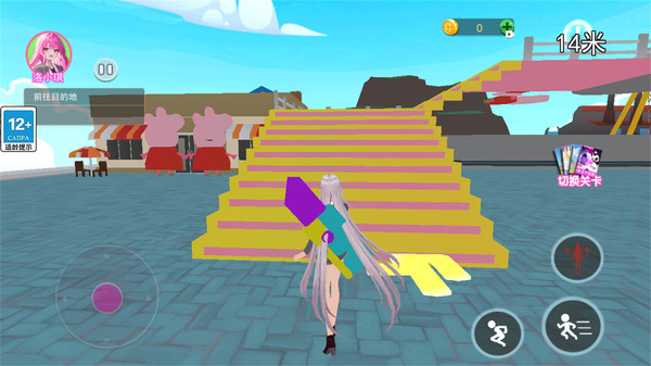 20240223135258148.jpg 0556feb0a7285406abe721e18916db31b7eae9f5c.jpg