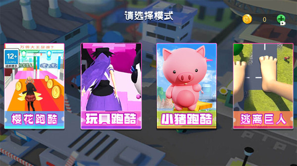 20240223135306287.jpg 0368c76fe0d724113b80636fbd4ae39421c6a7ec1.jpg