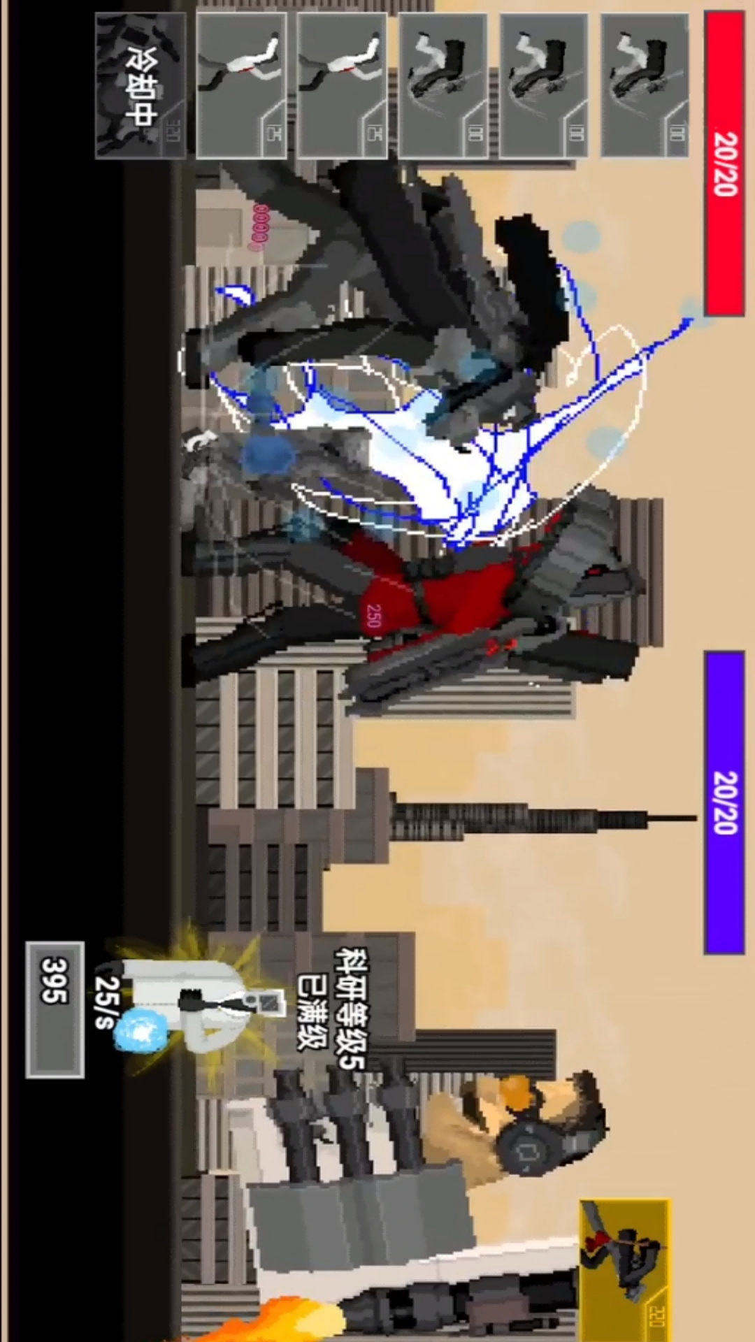 马桶人人类反击手游下载-马桶人人类反击手游中文版下载v1.0