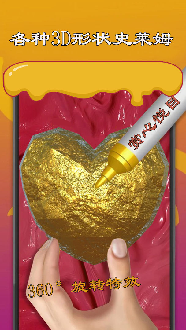 20240226101053715.jpg 54f093335aee2f23087de376f3a95b4f.jpg