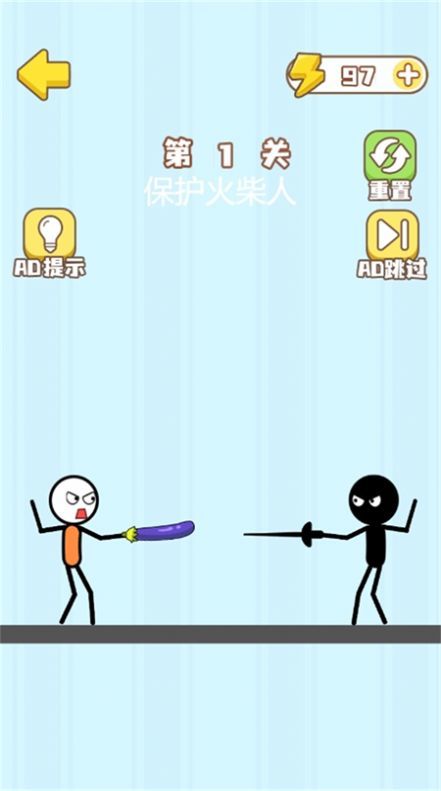 火柴人的噩梦手机版下载-火柴人的噩梦手游官方版下载v1.0.0