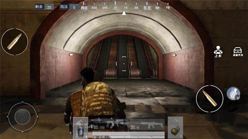 跳伞反恐部队(最新版)