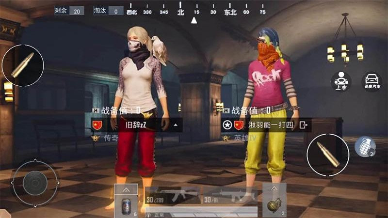 跳伞反恐部队(最新版)