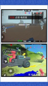 迷你特工精英最新版下载-迷你特工精英最新手机版下载v2.0.1