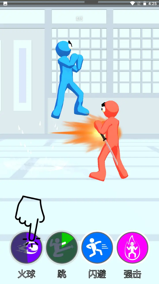 布娃娃功夫格斗最新版是一款独特的动作格斗游戏。游戏中以布娃娃为主角，玩家需要操纵这个布娃娃进行各种功夫格斗动作，如出拳、踢腿、躲避等。游戏通常采用侧面视角，让玩家能够清晰地看到角色的动作和格斗过程。感兴趣的玩家快来下载布娃娃功夫格斗最新版手游，展示实力吧!