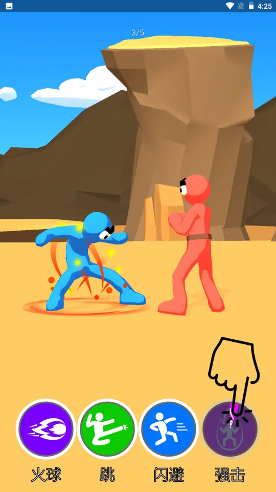 布娃娃功夫格斗最新版是一款独特的动作格斗游戏。游戏中以布娃娃为主角，玩家需要操纵这个布娃娃进行各种功夫格斗动作，如出拳、踢腿、躲避等。游戏通常采用侧面视角，让玩家能够清晰地看到角色的动作和格斗过程。感兴趣的玩家快来下载布娃娃功夫格斗最新版手游，展示实力吧!