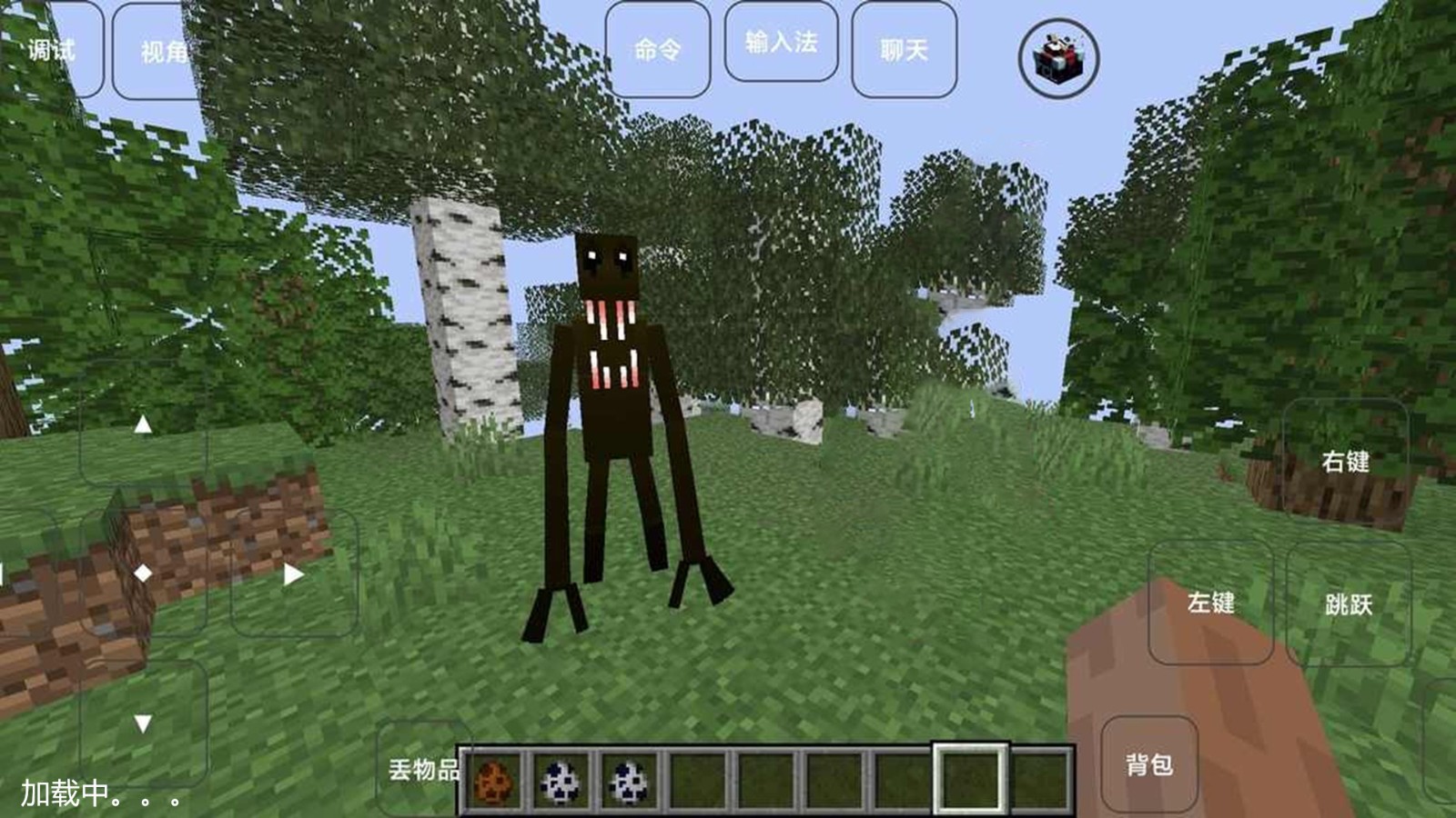 像素模拟世界2中文版下载-像素模拟世界2中文版安卓下载v1.0