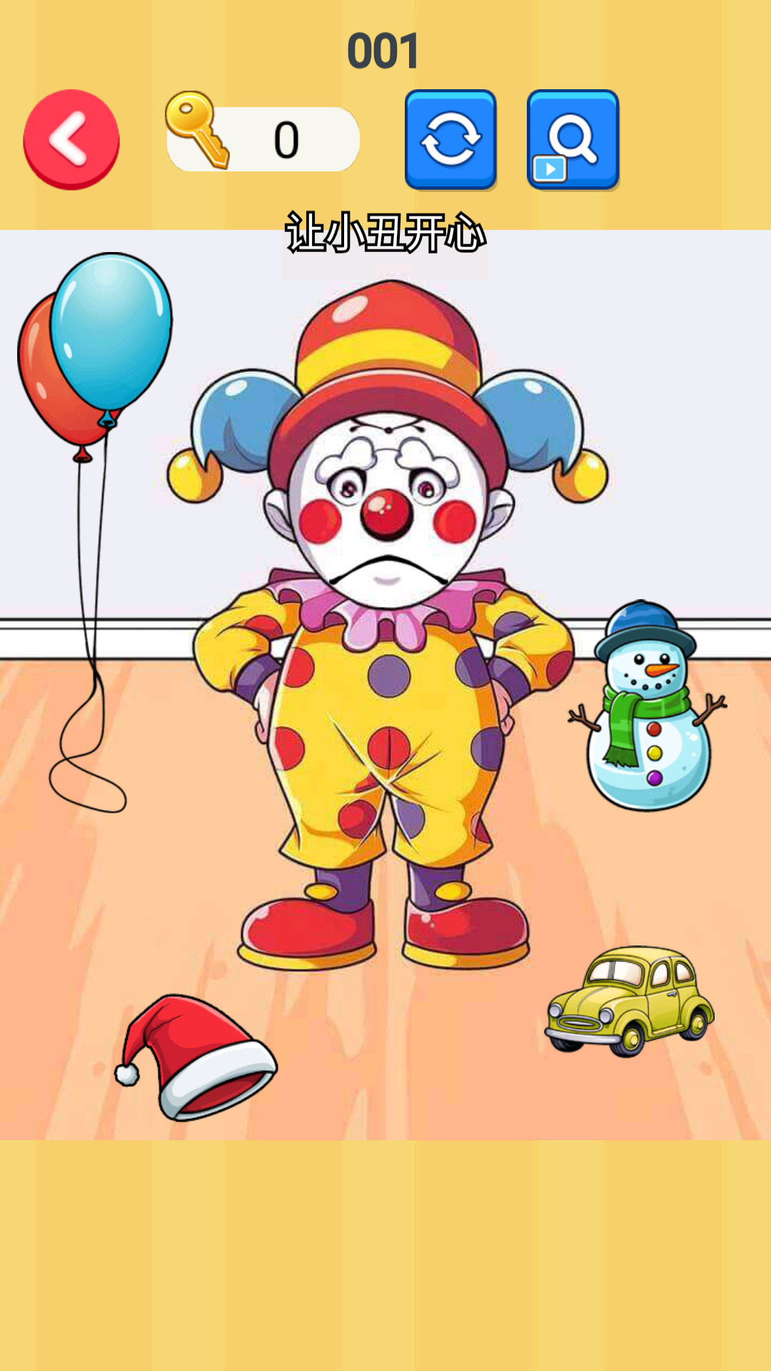 脑筋大转弯中文版下载-脑筋大转弯中文单机版下载v1.0