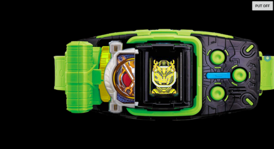 假面骑士沃兹驱动器模拟器(Beyond Driver)