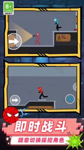 疯狂沙盒模拟安卓版下载-疯狂沙盒模拟安卓最新版下载v2.0.1