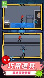 疯狂沙盒模拟安卓版下载-疯狂沙盒模拟安卓最新版下载v2.0.1