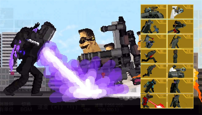 监控人塔防最新版下载-监控人塔防最新手机版下载v1.0.0