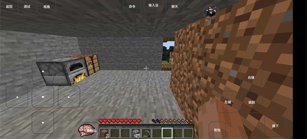 雾中人永恒枪械手机版下载-雾中人永恒枪械中文版下载v1.1.4.3