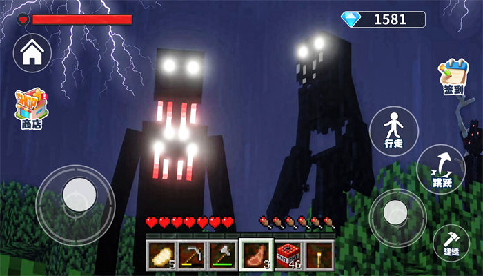 空岛沙盒世界游戏下载-空岛沙盒世界手机版下载v1.0