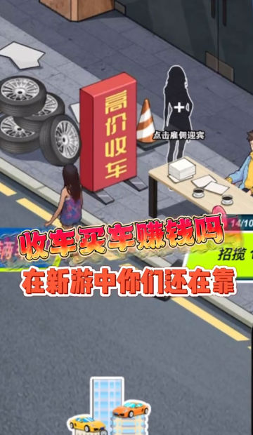 王牌老机中文版下载-王牌老机中文版手机下载v1.0.3