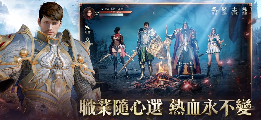 COC热血杀戮(COCMobile)