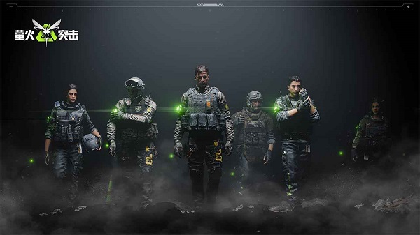 萤火突击正式服下载-萤火突击正式服手游下载v1.0