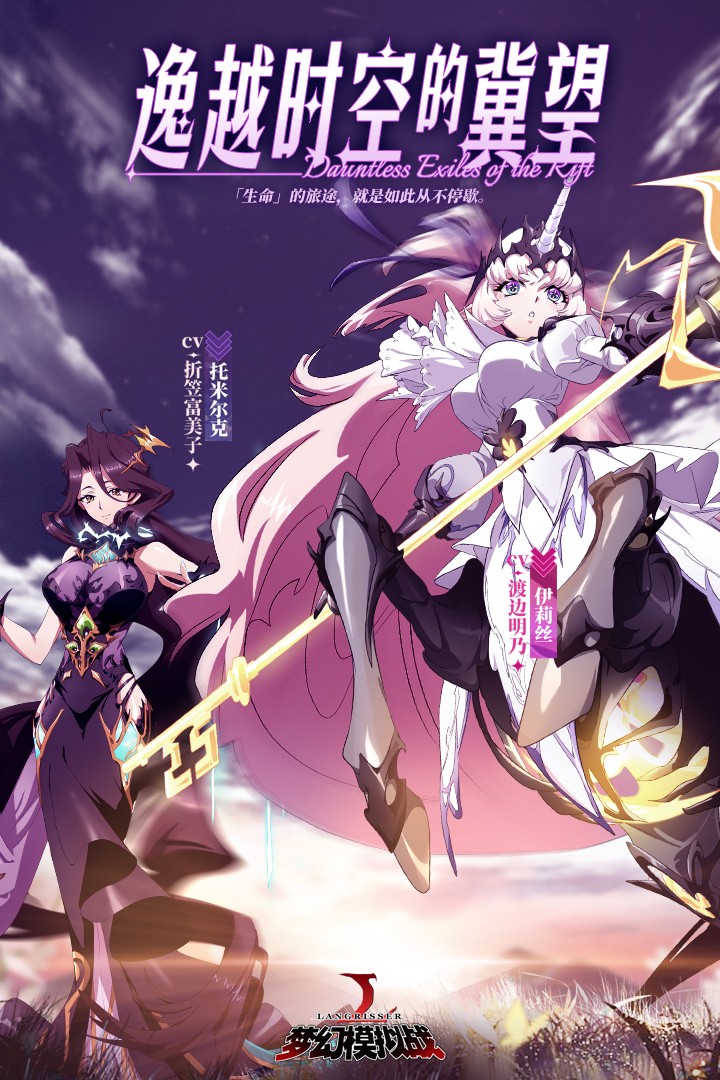 梦幻模拟战(官网正版)