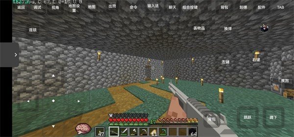 我的世界雾中人岚风模组