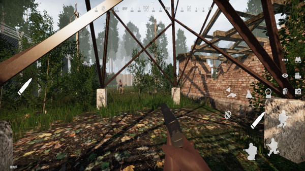 末日最后幸存者人渣