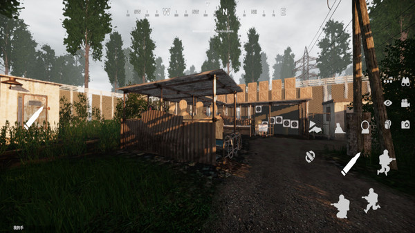 末日最后幸存者人渣