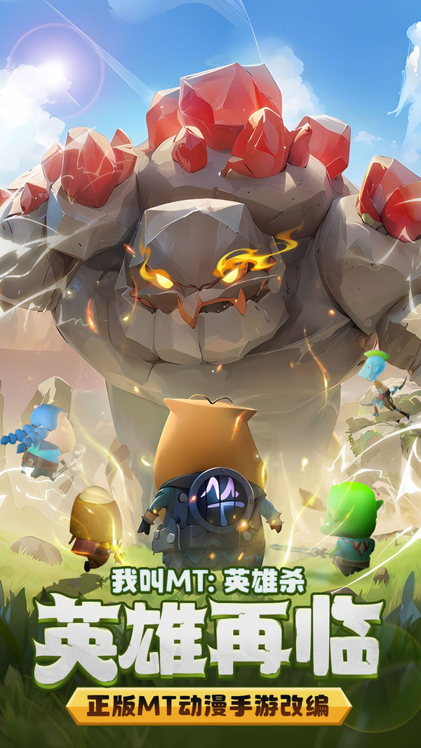 20240305143727632.jpg 0ae04d99bb4a24eab95cfe24447e8280205d2eea4.jpg