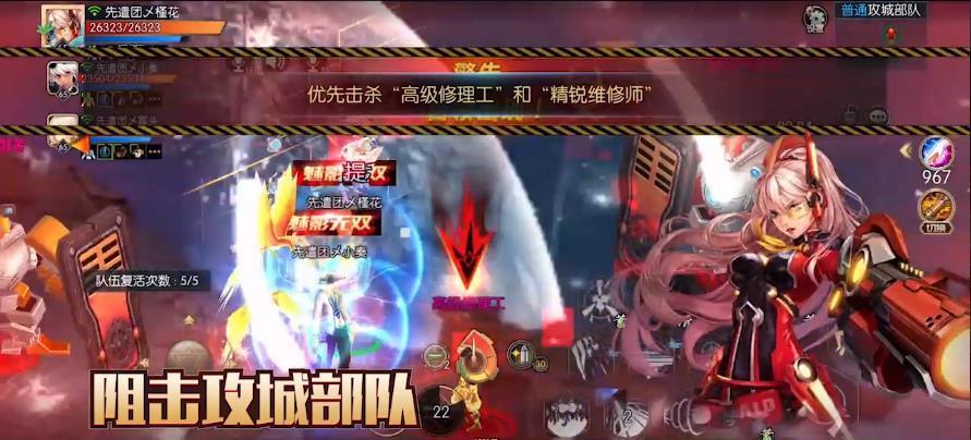 阿拉德之怒(最新版本)