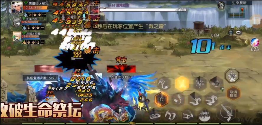 阿拉德之怒正版手游官网版下载-阿拉德之怒2024最新官网版下载v1.39.1.237578