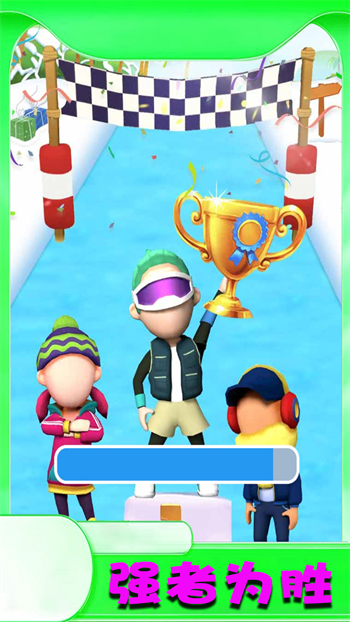 各位英雄跑起来游戏下载-各位英雄跑起来游戏最新版下载v1.0.3