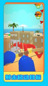 炙热狙击行动中文版下载-炙热狙击行动中文安卓版下载v1.0.3