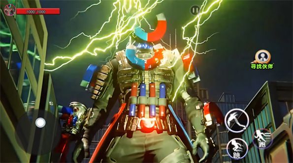 绳索跑酷英雄最新版下载-绳索跑酷英雄最新中文版下载v1.0