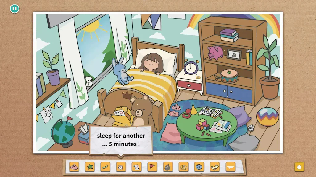 找到隐藏的它(Find It Out)