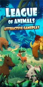  动物漂移大师(Drifty Master)