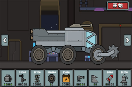 飞速狂野赛车游戏下载-飞速狂野赛车最新版下载v1.0.1