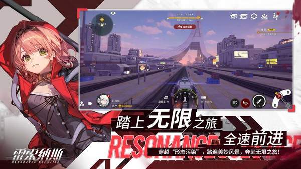 com.hermes.goda.bilibili