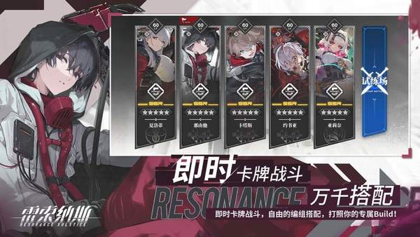 com.hermes.goda.bilibili