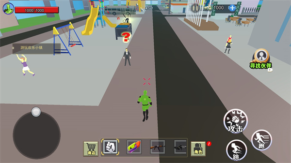 毒液人进化器手游下载-毒液人进化器手游正式版下载v1.0