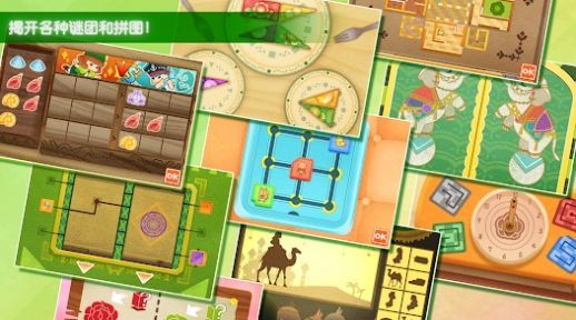 迷途猫之门3最新版下载-迷途猫之门3最新版2024下载v1.0.2