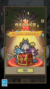 我的幻兽世界安卓版下载-我的幻兽世界安卓版游戏下载v1.0.0