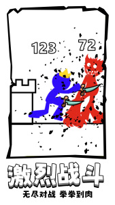 勇士战斗法则游戏下载-勇士战斗法则最新版下载v1.0.0