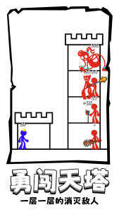 勇士战斗法则游戏下载-勇士战斗法则最新版下载v1.0.0