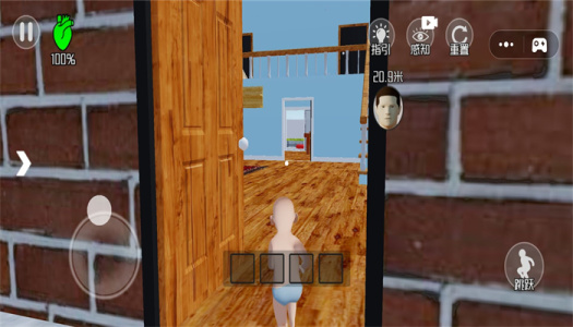 模拟熊孩子安卓版下载-模拟熊孩子最新版下载v1.0